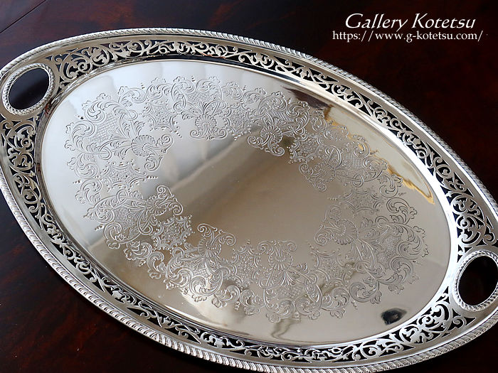 Vo[g[ antique silver tray