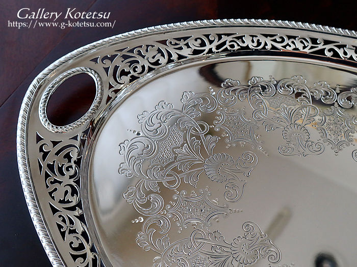 Vo[g[ antique silver tray