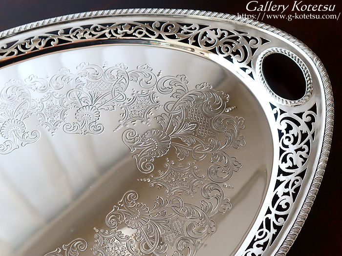 Vo[g[ antique silver tray