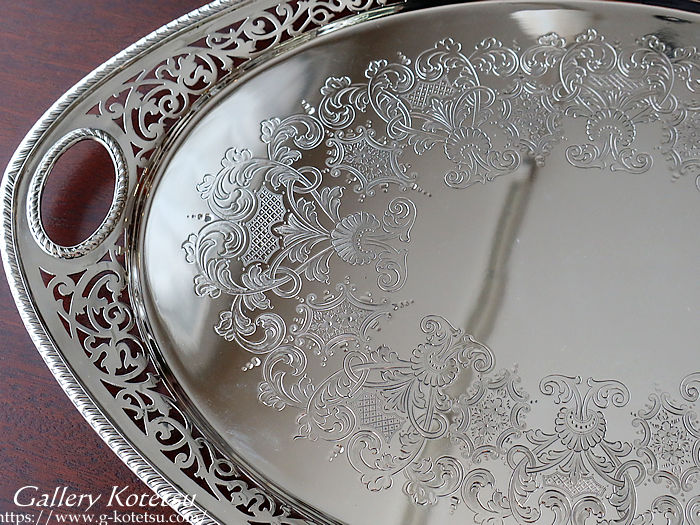 Vo[g[ antique silver tray