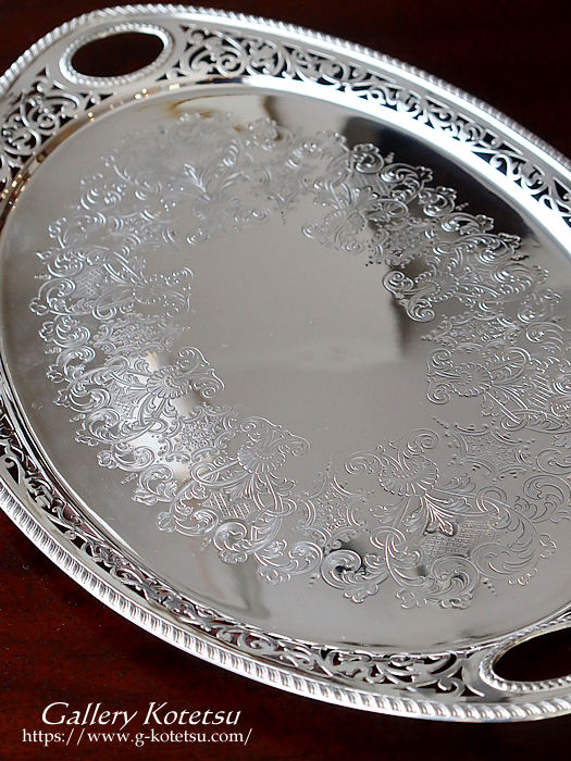 Vo[g[ antique silver tray