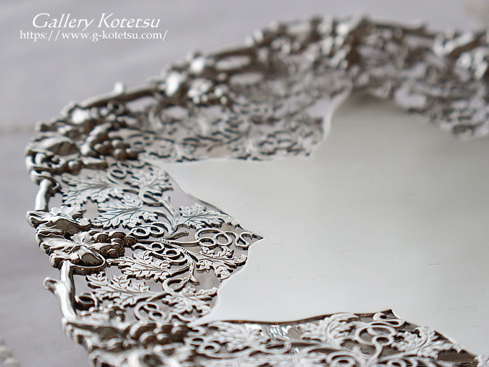 AeB[NVo[ antiquesilver dish