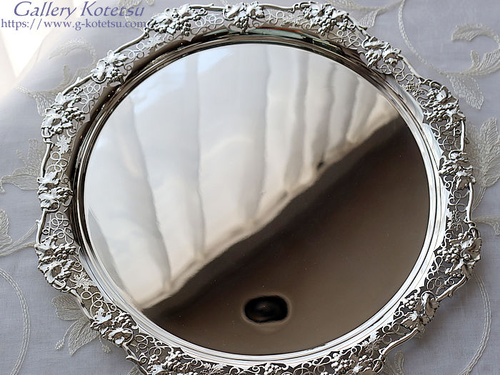 Vo[T@ antiquesilver salver