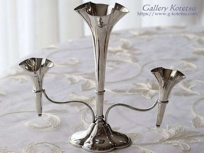AeB[NVo[@Cp[ silver epergne