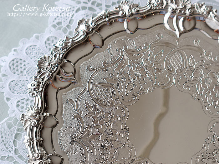 Vo[T@ antiquesilver salver