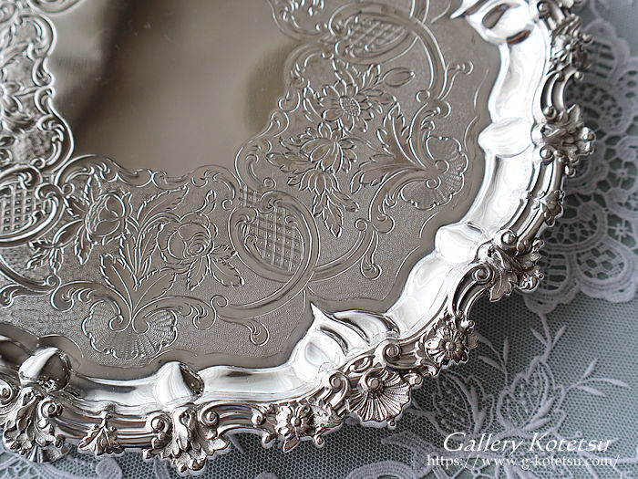 Vo[T@ antiquesilver salver