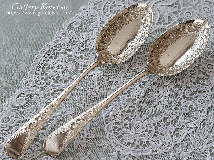 antique silver serving spoon