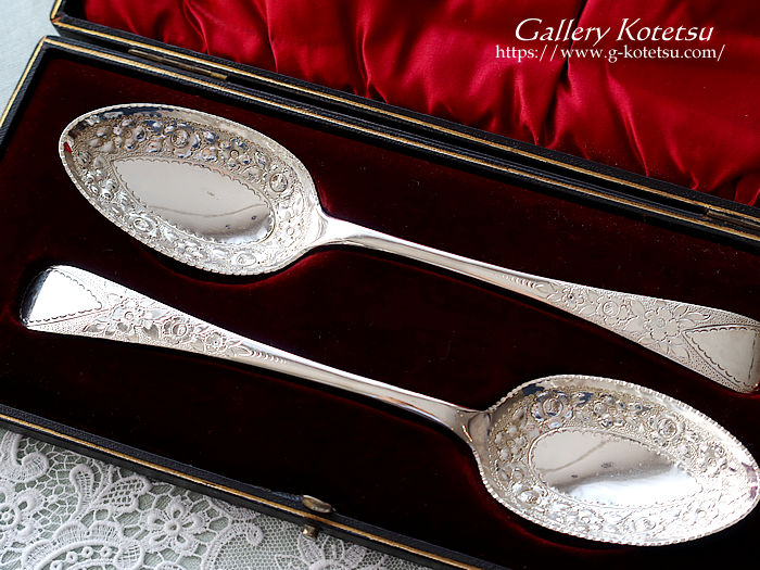 antique silver serving spoon