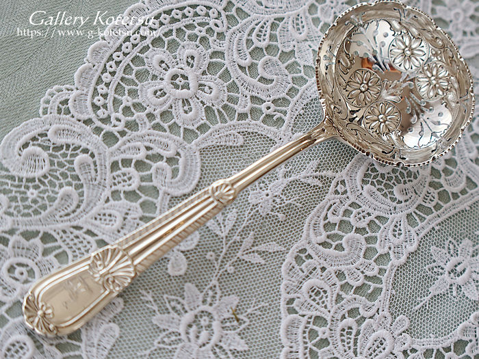 antique silver shfter spoon