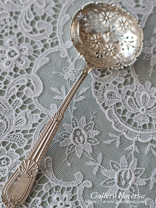 antique silver shfter spoon