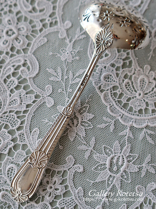 antique silver shfter spoon