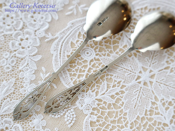 antique silver tea spoon