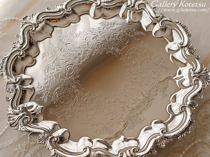 Vo[T@ antiquesilver salver