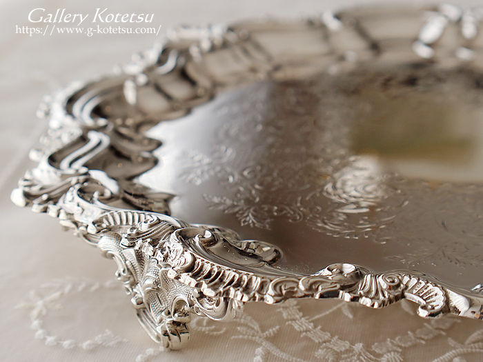 Vo[T@ antiquesilver salver