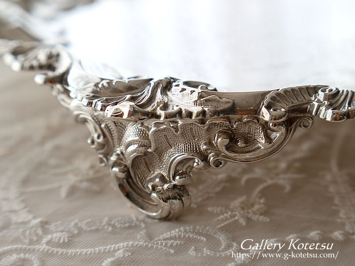 Vo[T@ antiquesilver salver