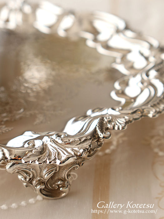 Vo[T@ antiquesilver salver