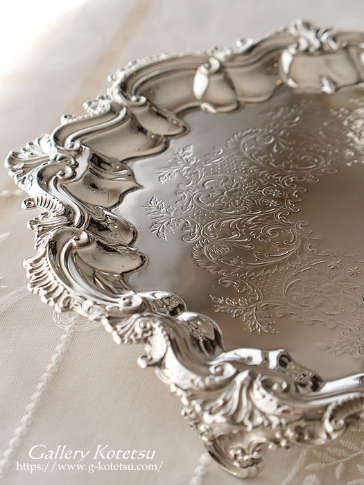 Vo[T@ antiquesilver salver