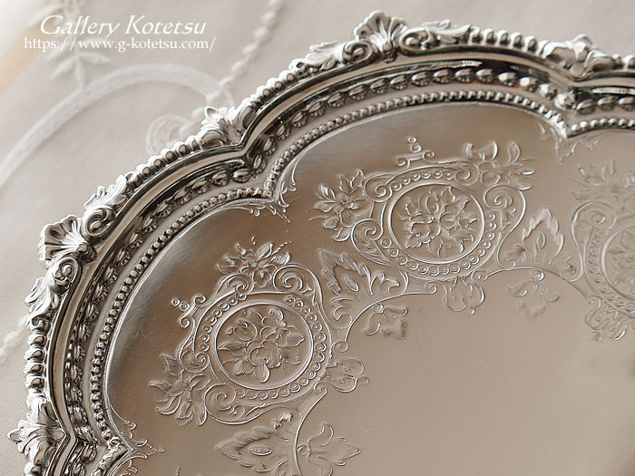 Vo[T@ antiquesilver salver