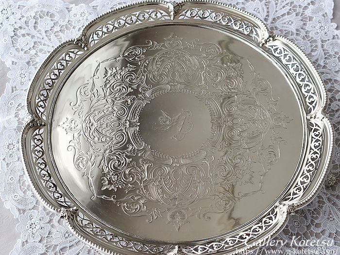 Vo[T@ antiquesilver salver