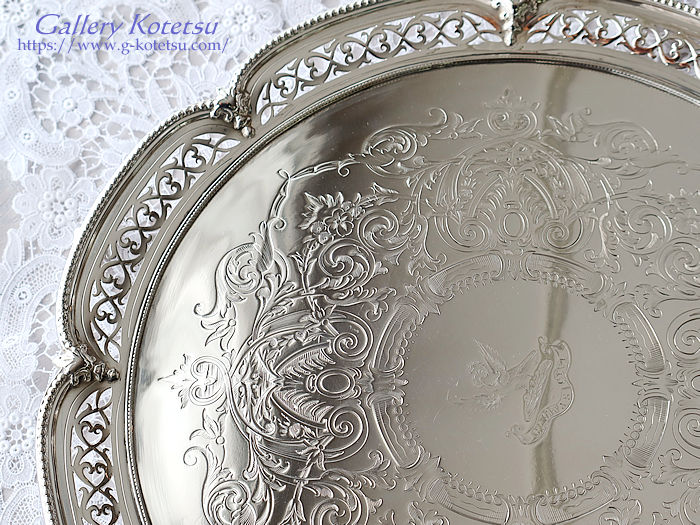 Vo[T@ antiquesilver salver