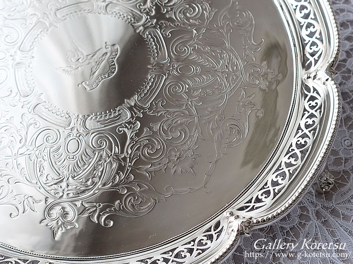 Vo[T@ antiquesilver salver