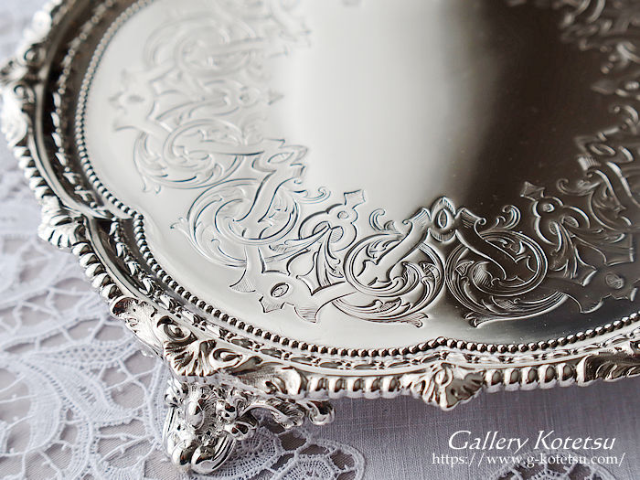 Vo[T@ antiquesilver salver