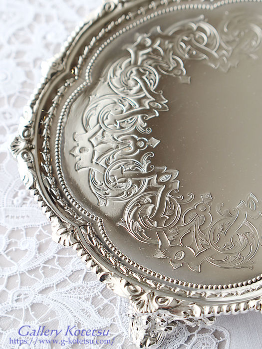 Vo[T@ antiquesilver salver