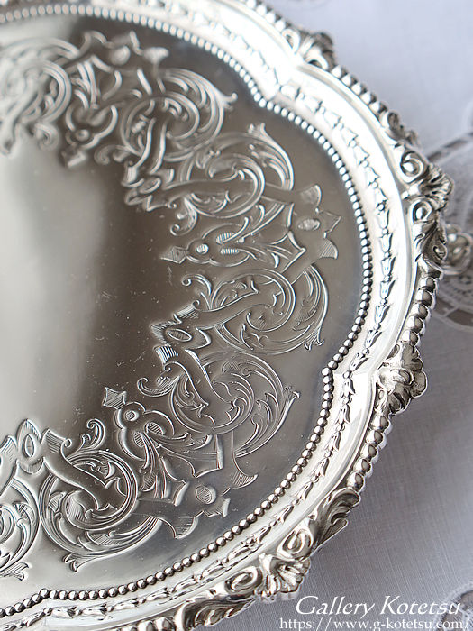 Vo[T@ antiquesilver salver