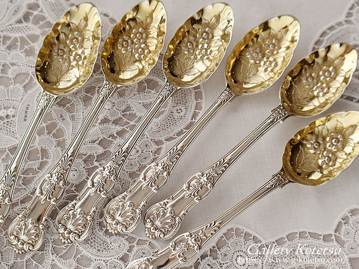 antique silver berry spoon