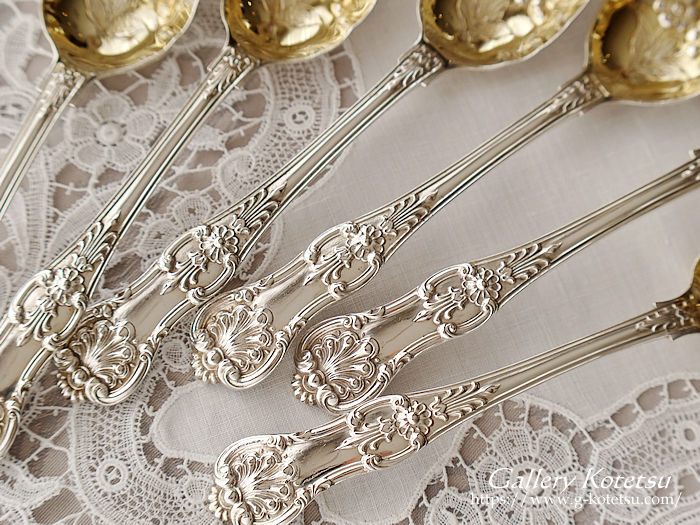 antique silver berry spoon