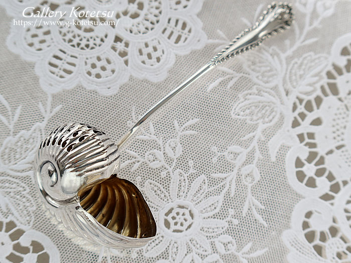 antique silver shfter spoon