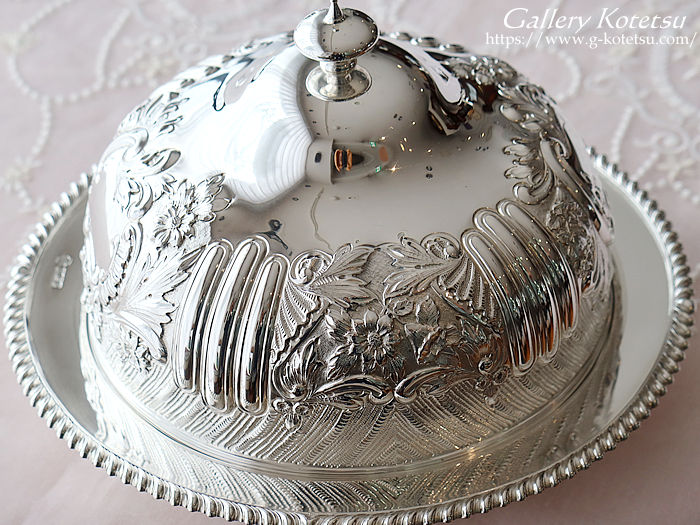 antique silver muffin warmer