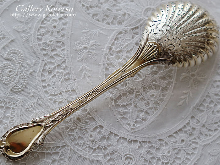 antique silver shifter spoon