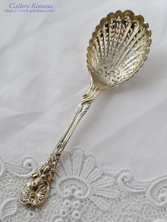 antique silver shifter spoon