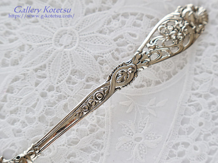 antique silver cake server