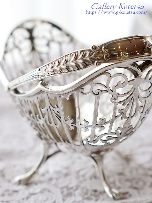 antique silver basket AeB[NVo[@P[LoXPbg