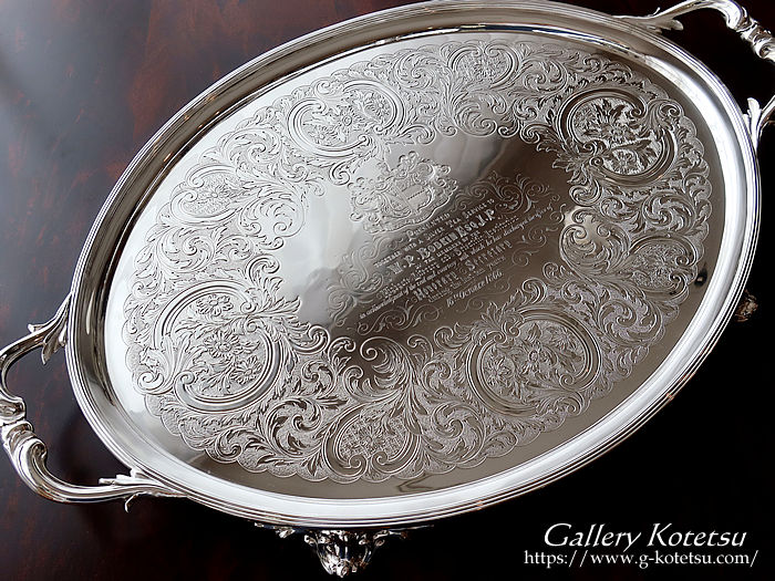 antique silver tea tray AeB[NVo[@g[