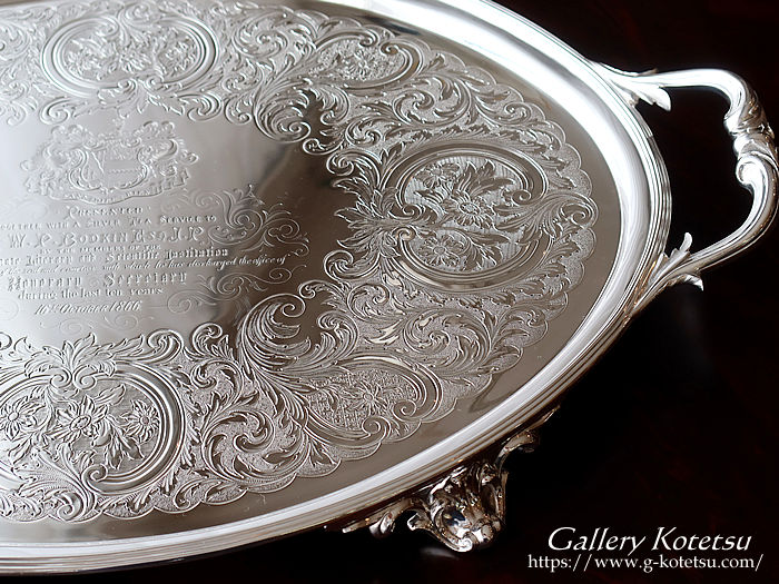 antique silver tea tray AeB[NVo[@g[