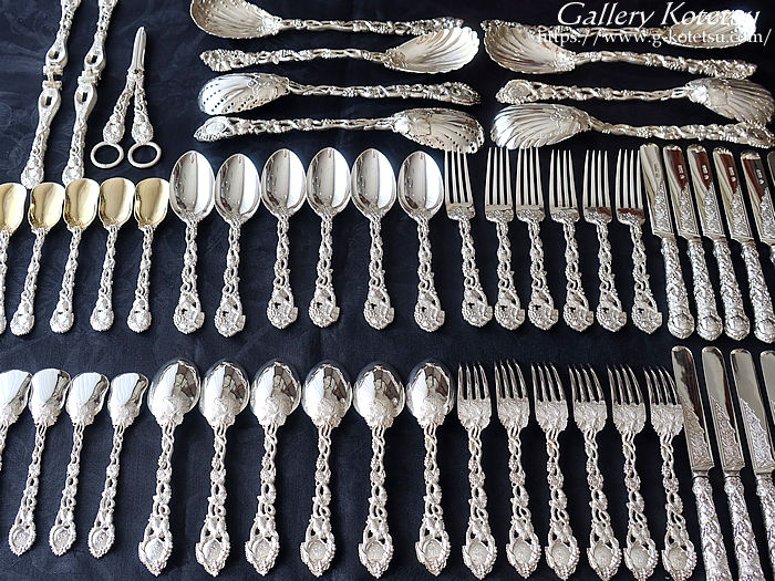 antique silver vine dessert cutlery AeB[NVo[