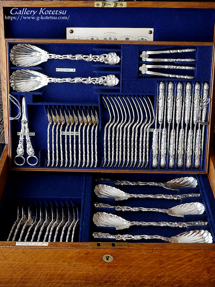 antique silver vine dessert cutlery AeB[NVo[