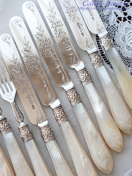 antique silver dessert cutlery