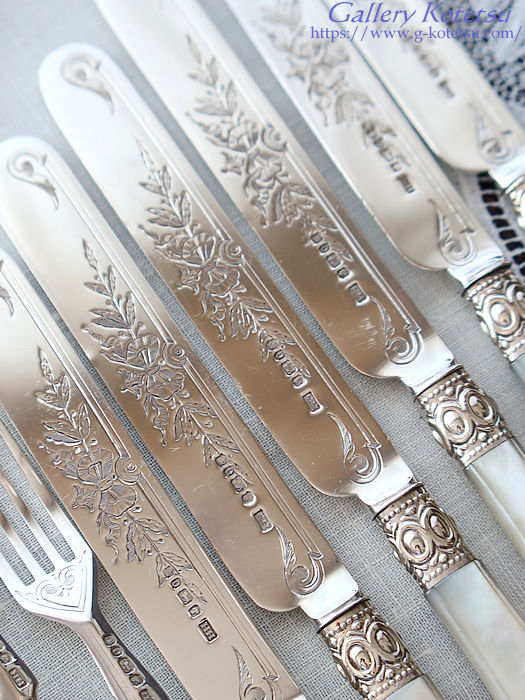 antique silver dessert cutlery