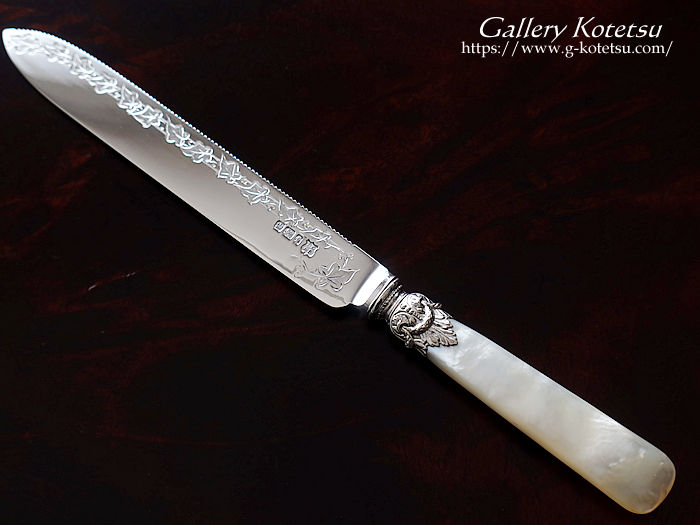 アンティークシルバー　ケーキナイフ antique silver cake knife