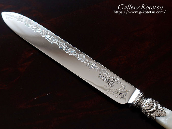 AeB[NVo[@P[LiCt antique silver cake knife