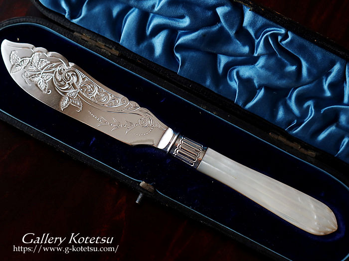 antique silver butter knife AeB[NVo[
