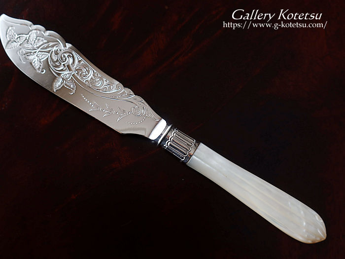 antique silver butter knife AeB[NVo[