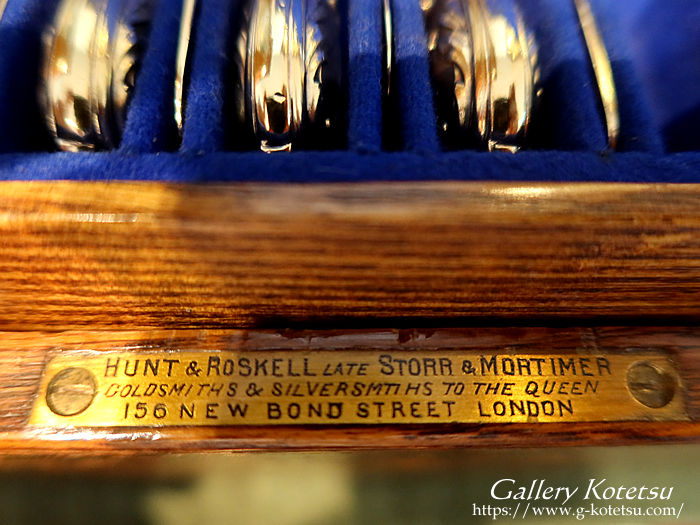 antique silver dessert cutlery