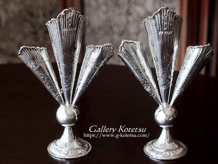 antique silver flower vase AeB[NVo[