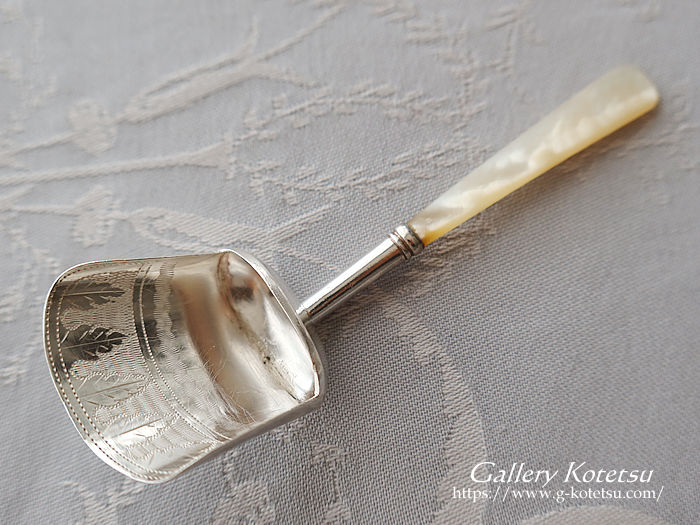 AeB[NVo[@eB[LfBXv[ antique silver tea caddyspoon