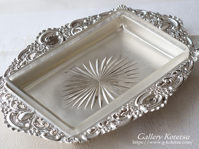 p sterling siver AeB[NVo[ antique silver glass dish